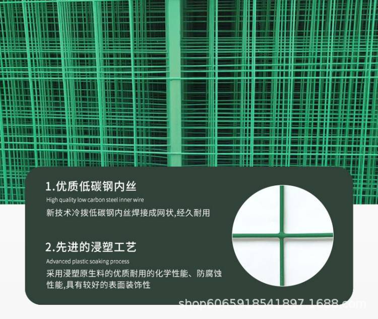 Chengdu expressway frame guardrail net manufacturer, Chengdu fence net manufacturer, dipped plastic isolation net protective net manufacturer pic 3