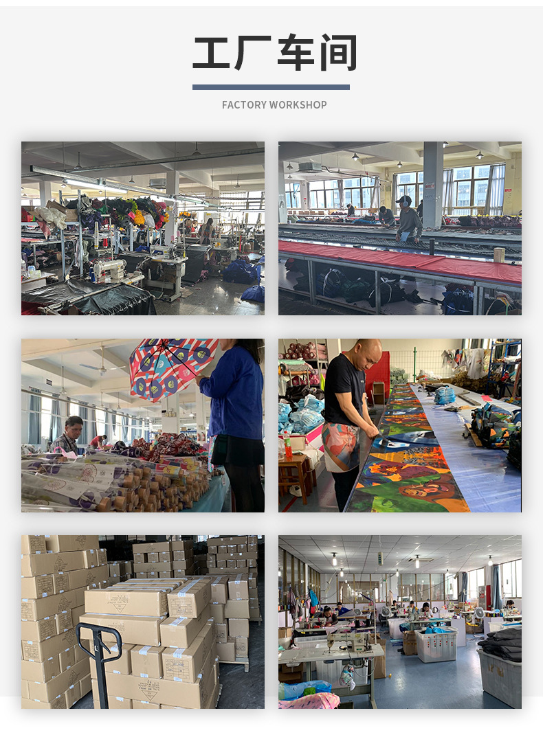 安全防回弹节节收儿童雨伞男孩女孩小学生上学专用晴雨两用自动伞详情19