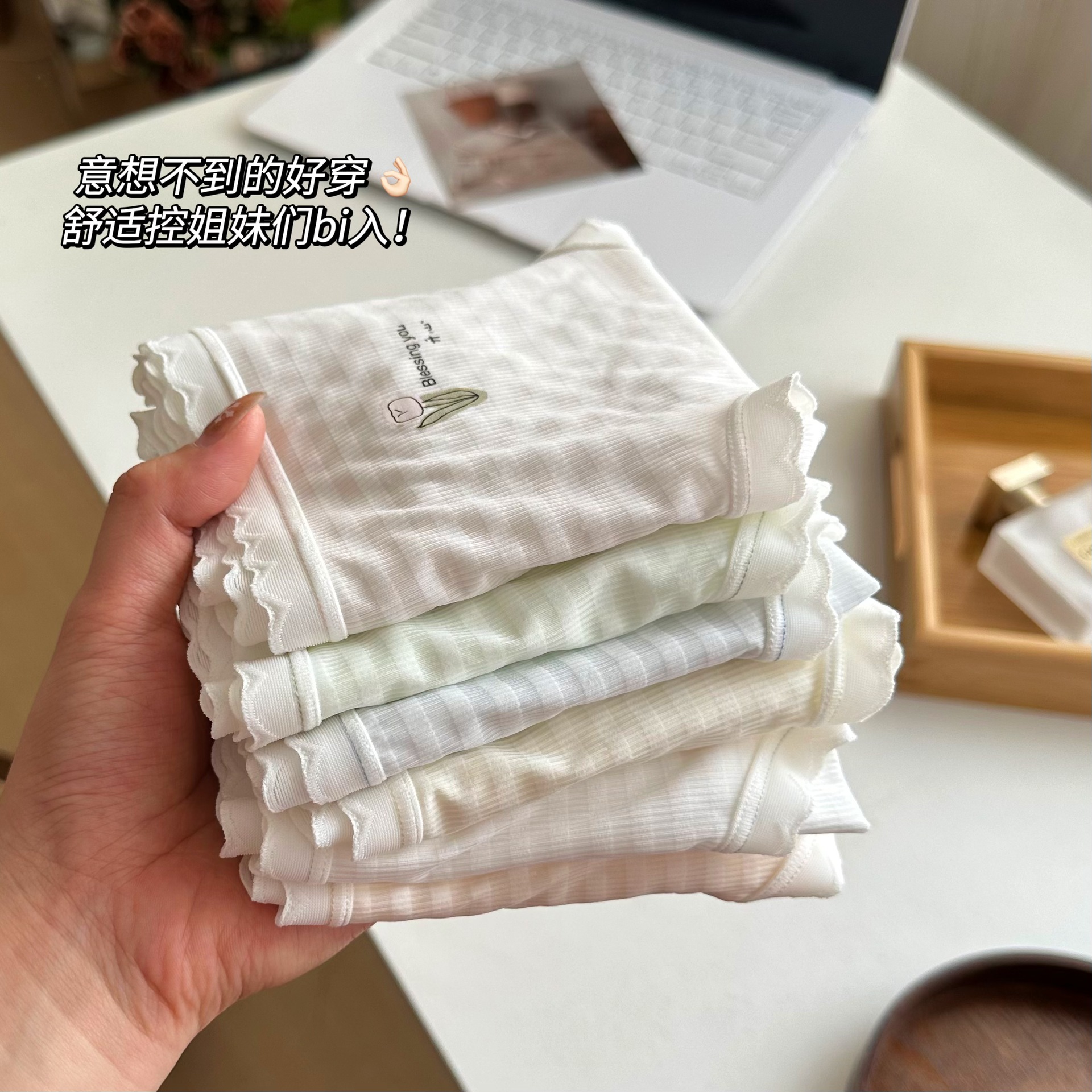 7A全裤抑菌横条肌理裸感轻氧裤纯棉裆部抑菌舒适透气速干女士内裤详情4