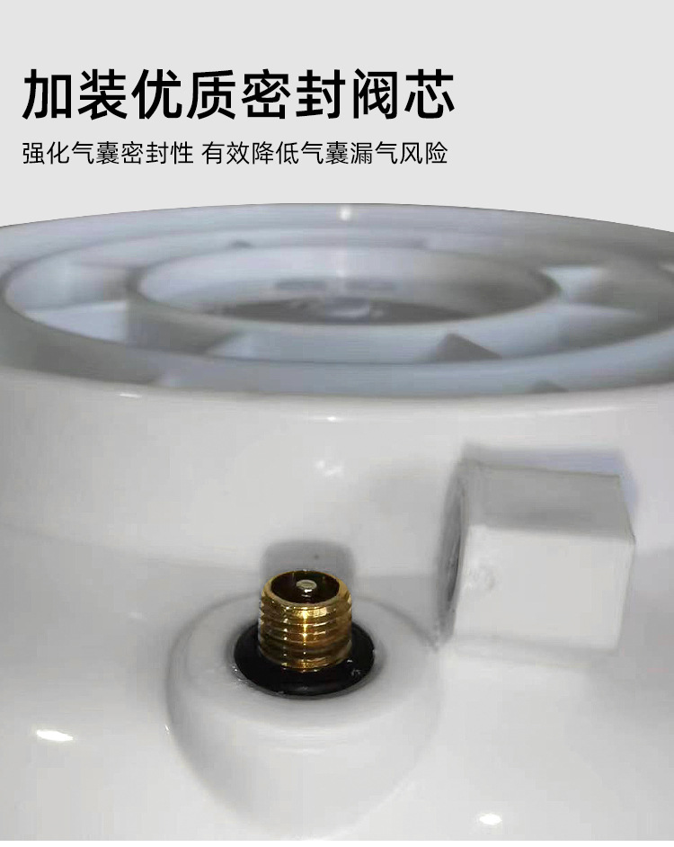 压力桶家用商用碳钢净水器储水罐3.2g压力罐11g28G直饮Water purifier storage tank详情11