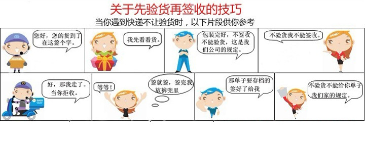 1：16合金攀爬山地大脚怪四驱五通遥控车 2.4G灯光攀岩越野模型车详情31