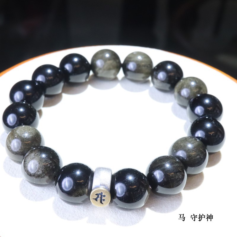 The 12 zodiac guardian deity zodiac year bracelet, the eight guardian deities Obsidian S925 silver bracelet pic 11