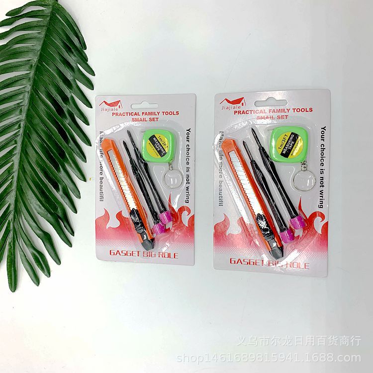 A practical set of utility knives, tape measures and computer pens, as well as a card suction tool set, is a hot-selling item in a two-yuan store pic 5