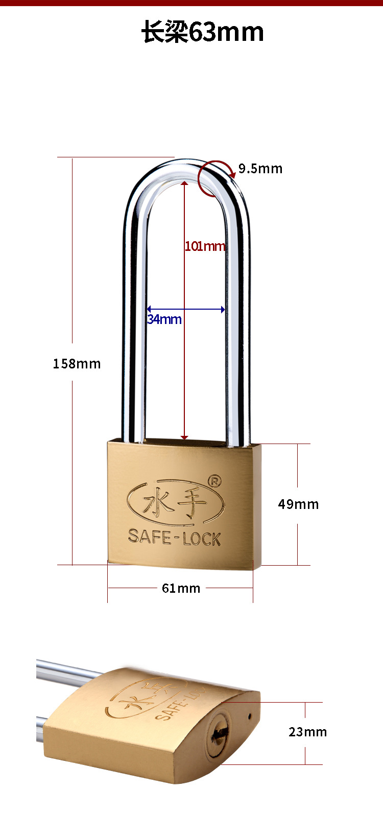 Sailor brand iron lock factory wholesale small lock heads, lock heads in stock, household imitation copper padlock, single opening lock, through opening pic 20