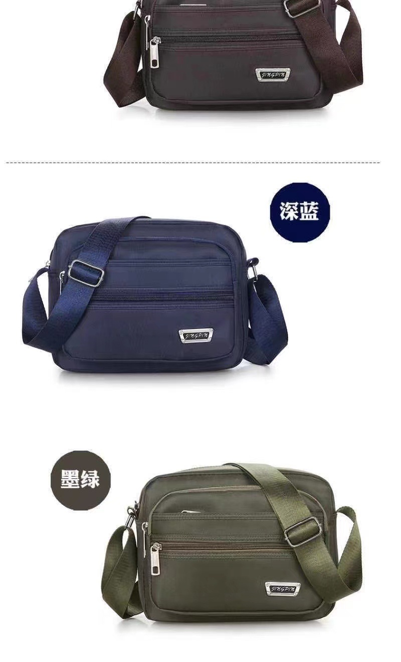 新款休闲单肩包做生意收钱斜挎包男女多层收银包休闲大容量旅游包详情7