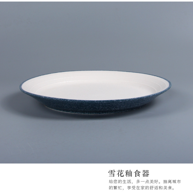 Factory wholesale export ceramic tableware, export porcelain, Japanese and Korean style snowflake glaze oval plates, vegetable plates and fish plates pic 4