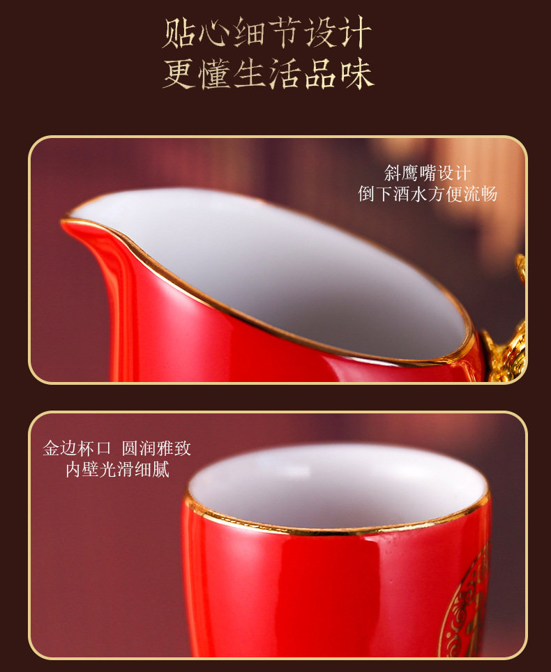 Creative 12 zodiac ceramic wine cup dispenser set for home use, antique Chinese wine cups from the Old Summer Palace pic 9