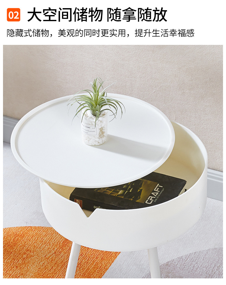 A round triangular table, a small table by the bedside of a girl in the bedroom, a modern and simple mini round table pic 13