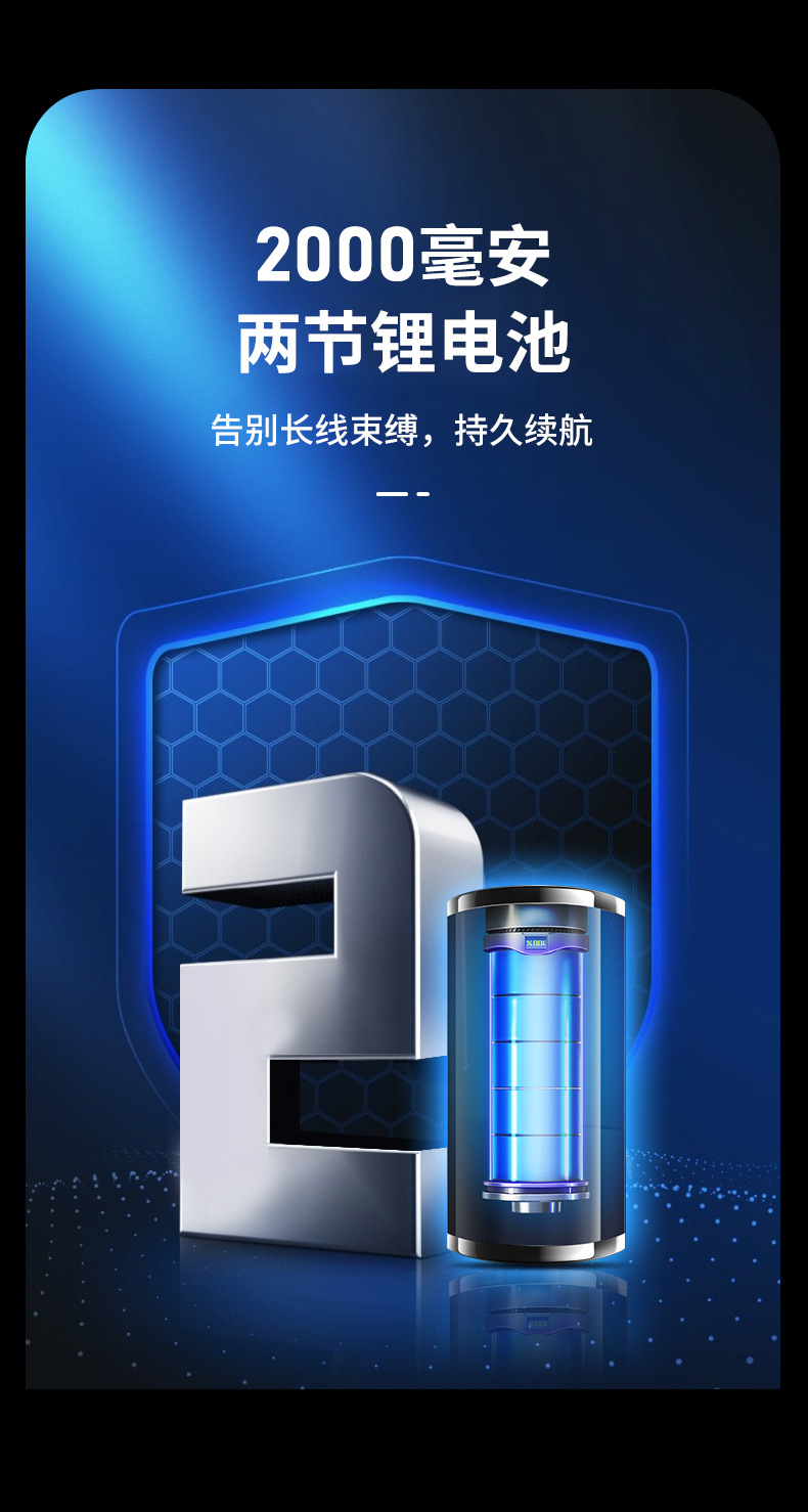 carsun铝合金智能充气泵汽车轮胎充气机大麦充气宝电动无线充气泵详情7