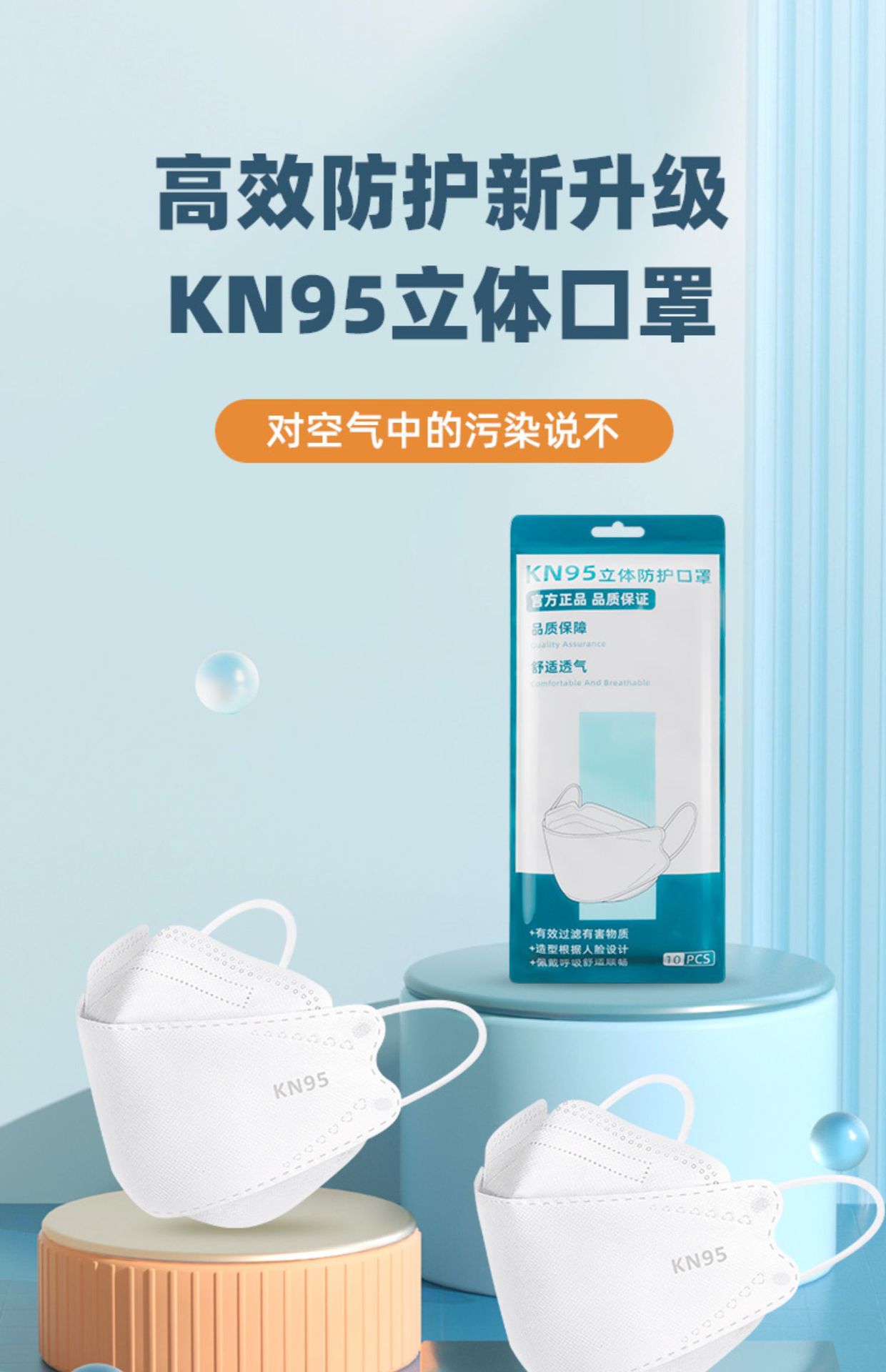 详情-01.jpg
