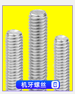 产品分类导航_02_02