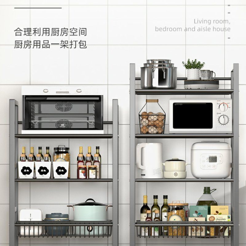 厨房菜篮子落地置物架多层储物蔬菜水果架子多功能放菜收纳架凌详情11