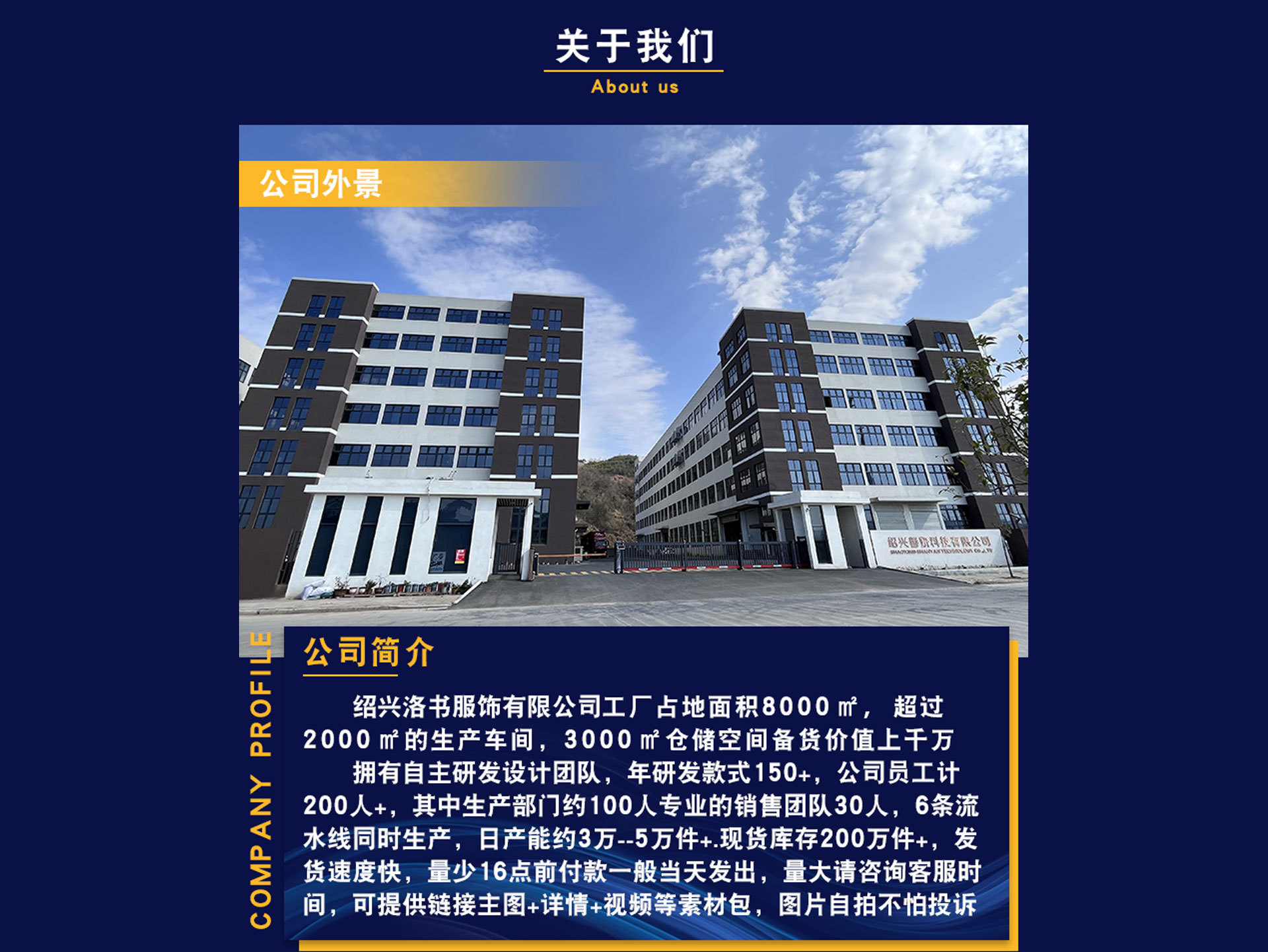 裸感莫代尔女士内裤女全棉裆抗菌少女无痕款中腰透气三角短裤批发详情13