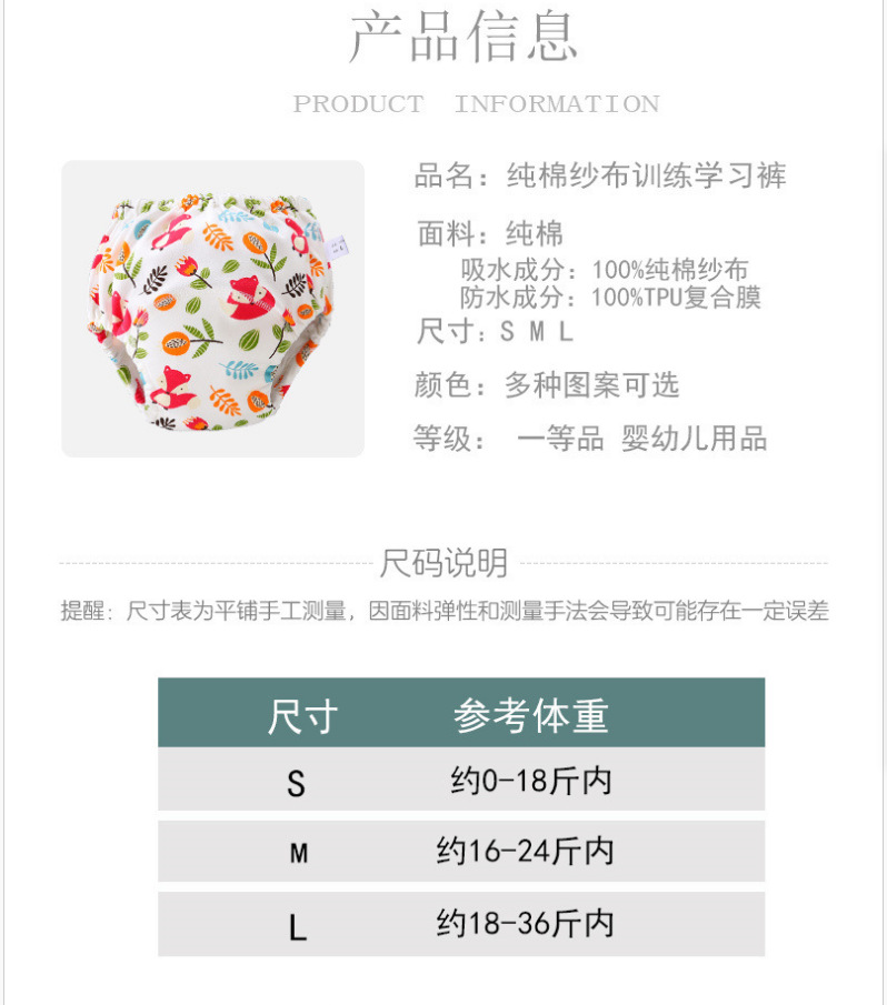 微信图片_20190612170844