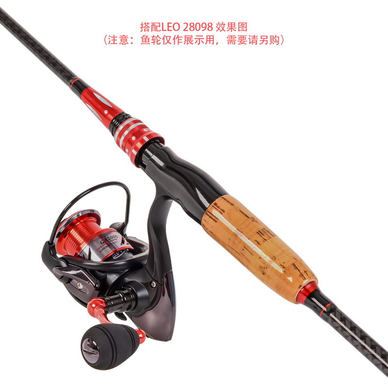 28053 LEO [Carbon Lull Rod with Wood-like Handle] 2 sections and the export of Lull fishing rods for sea fishing gear pic 10