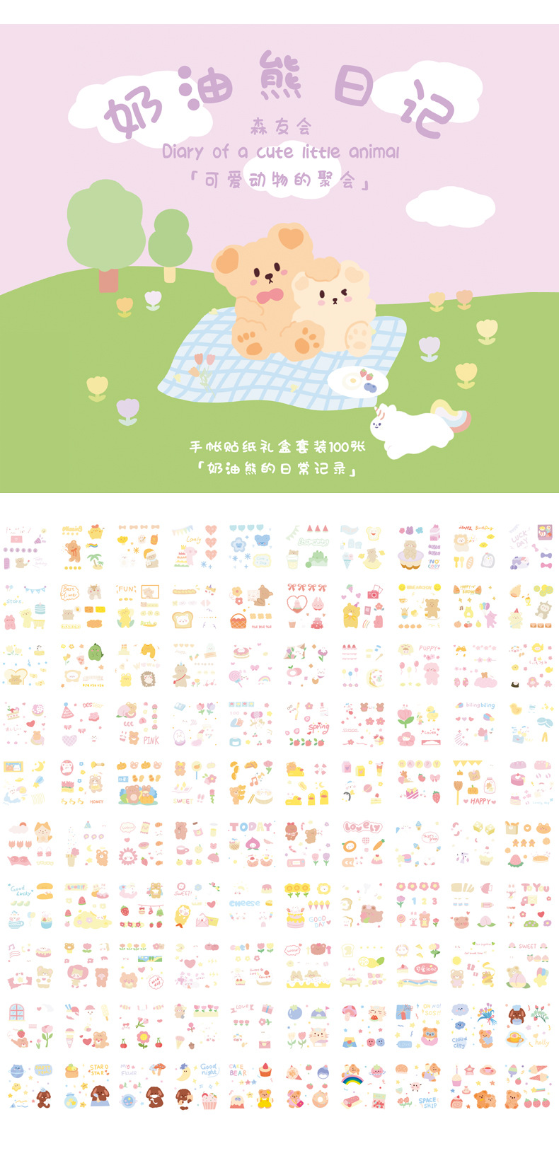 详情_06.jpg