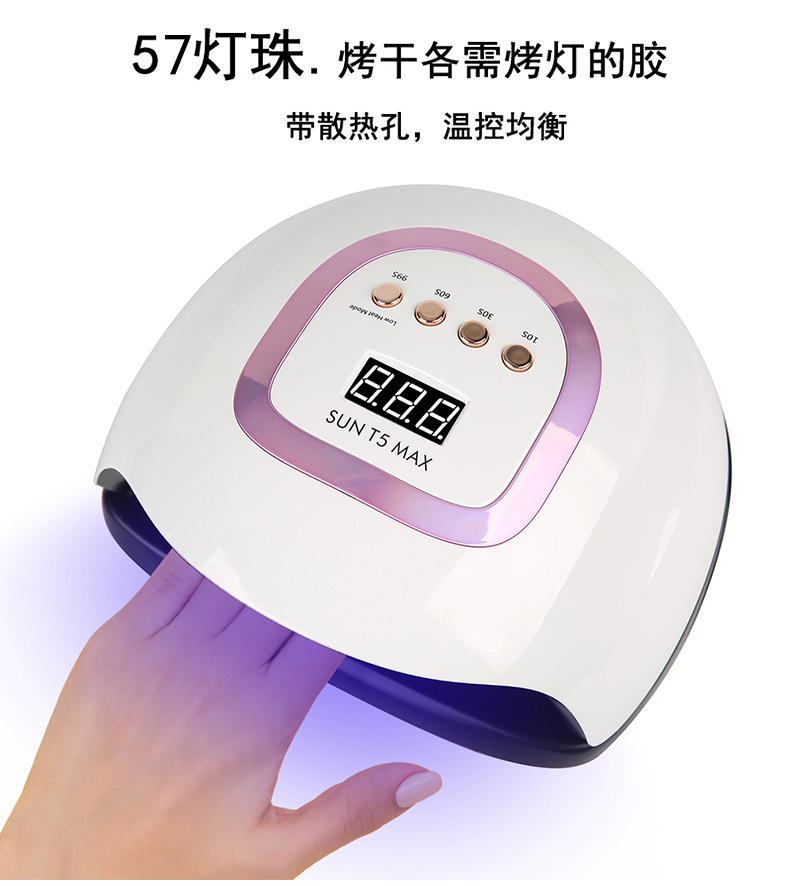 SUN T5 nail Lamp 57LED light therapy Lamp, quick nail drying and nail baking machine, a best-selling product in foreign trade pic 2