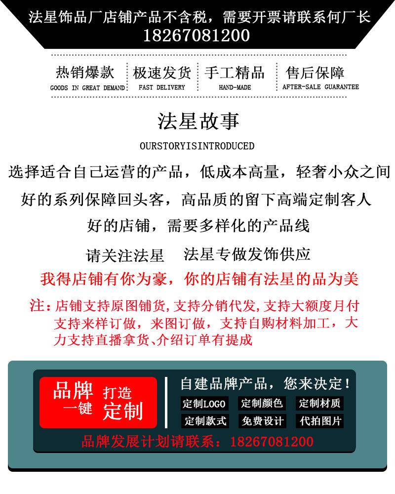 未标1