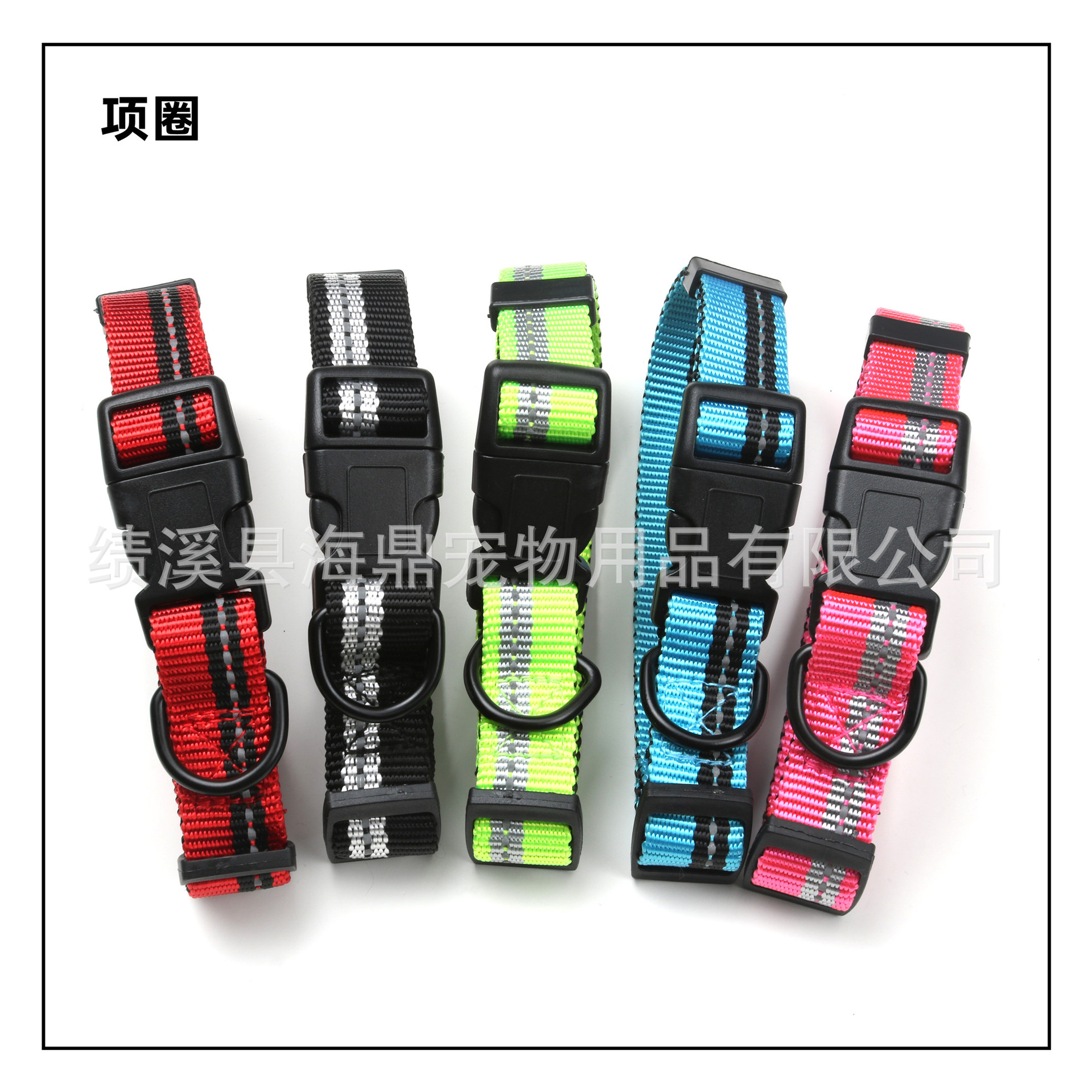 Pet single-line reflective silk dog leash, nylon leash, chest and back strap, small and medium-sized dog walking leash, dog chain, collar pic 4