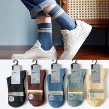 23夏季新款23夏季新款新款女士双针袜子纯色细条休闲中筒女袜加厚保暖秋冬全棉袜子批发详情13