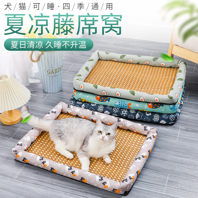 Pet summer cooling latex pads, dog pads, cat sleeping pads, dog bed ice silk cooling pads, ice pads, pet supplies pic 27