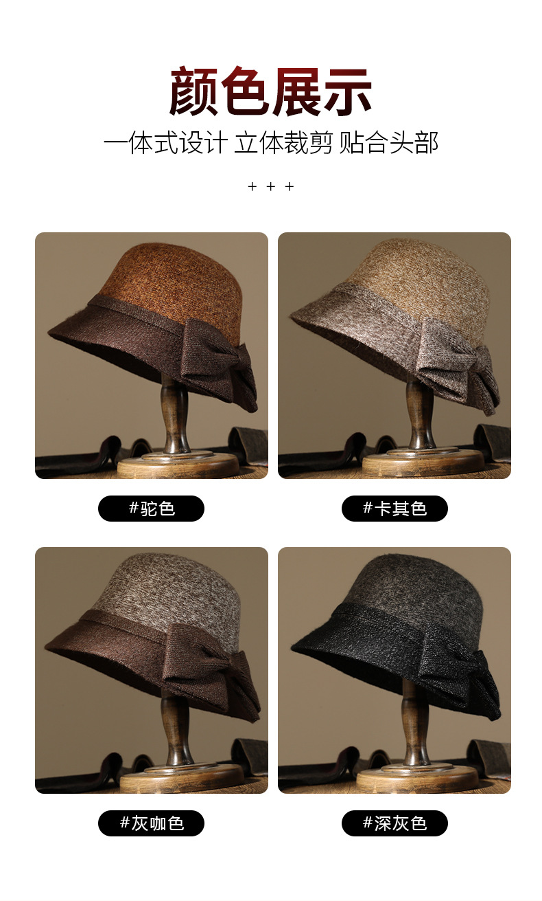 中老年女士帽子户外保暖针织羊毛盆帽蝴蝶结时尚渔夫帽短檐礼帽详情8