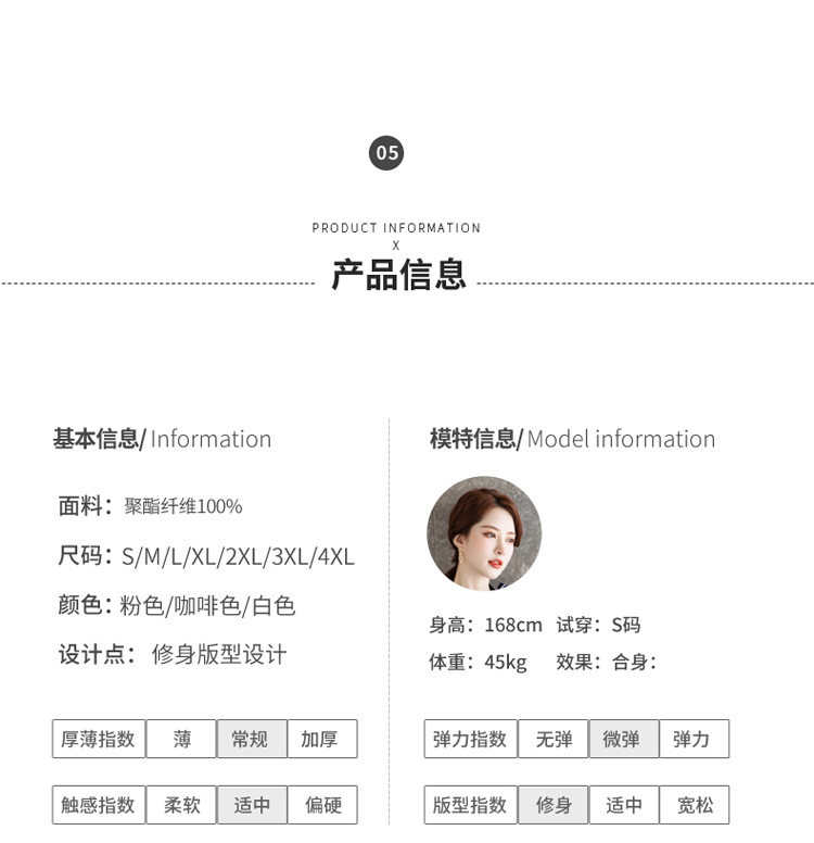 The 2022 summer new style of elegant professional shirts for women, fashionable and stylish short-sleeved commuting satin shirt work clothes pic 38