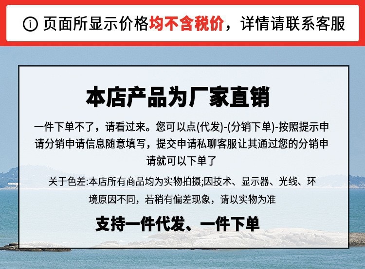 代发2024夏季新款230克圆领印花宽松纯棉短袖t恤女百搭舒适打底衫详情1
