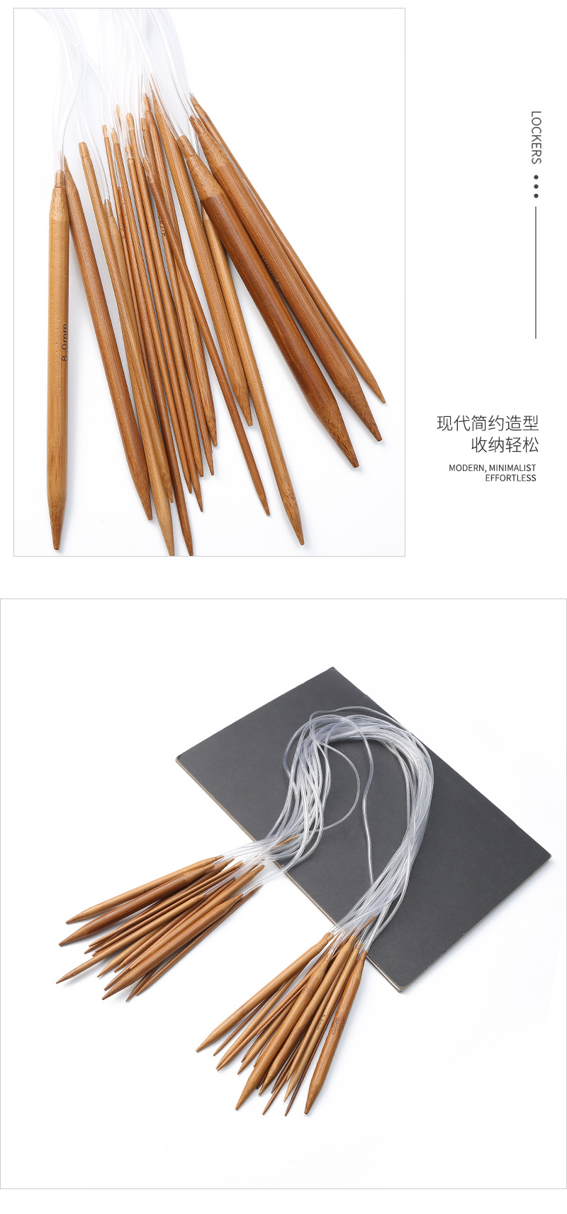 工厂直销80cm长炭化竹环形针编织工具围巾围脖毛衣针毛线竹制棒针详情11