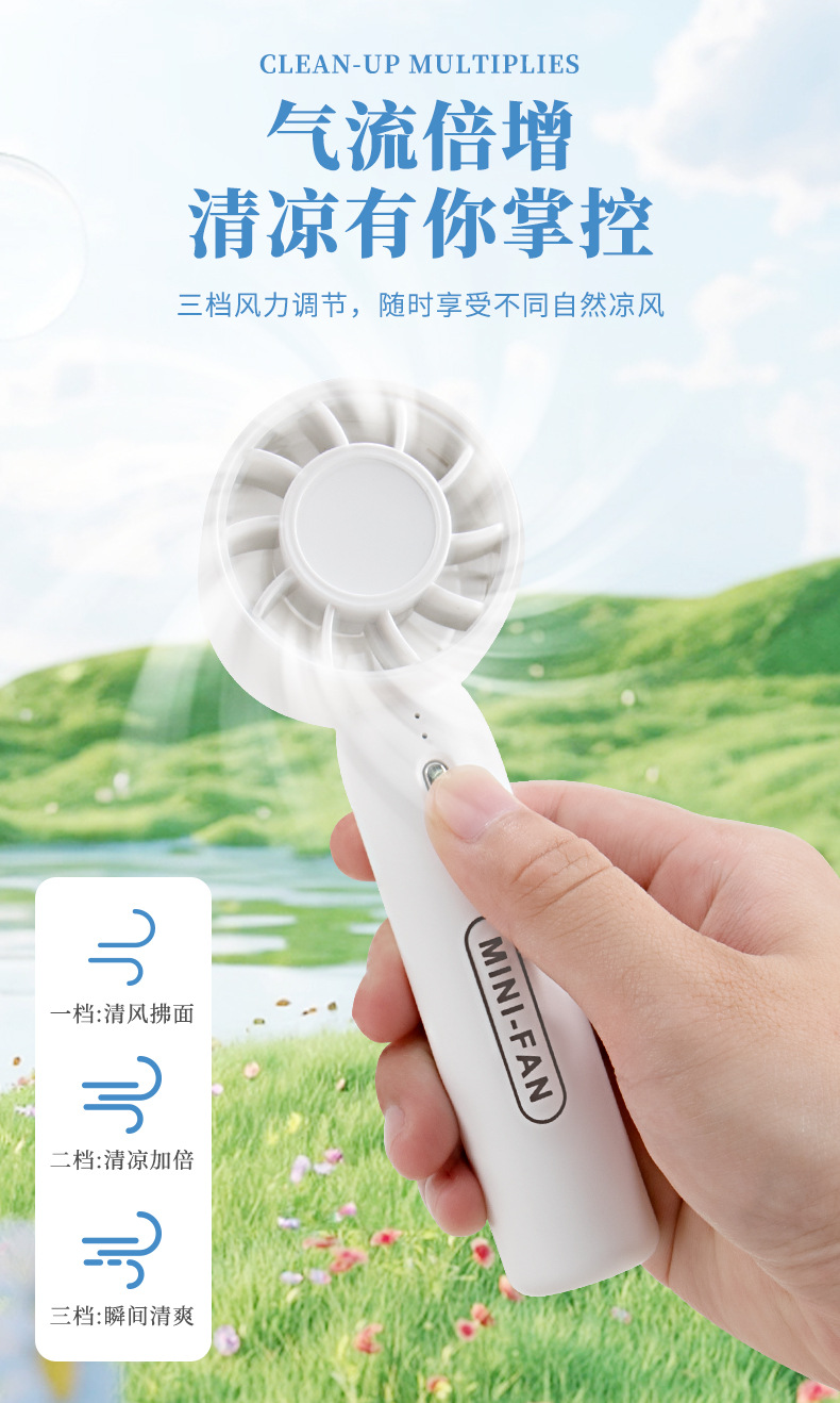 夏季伴手礼风扇雨伞套装公司开业活动礼品送客户周年纪念礼物实用详情46