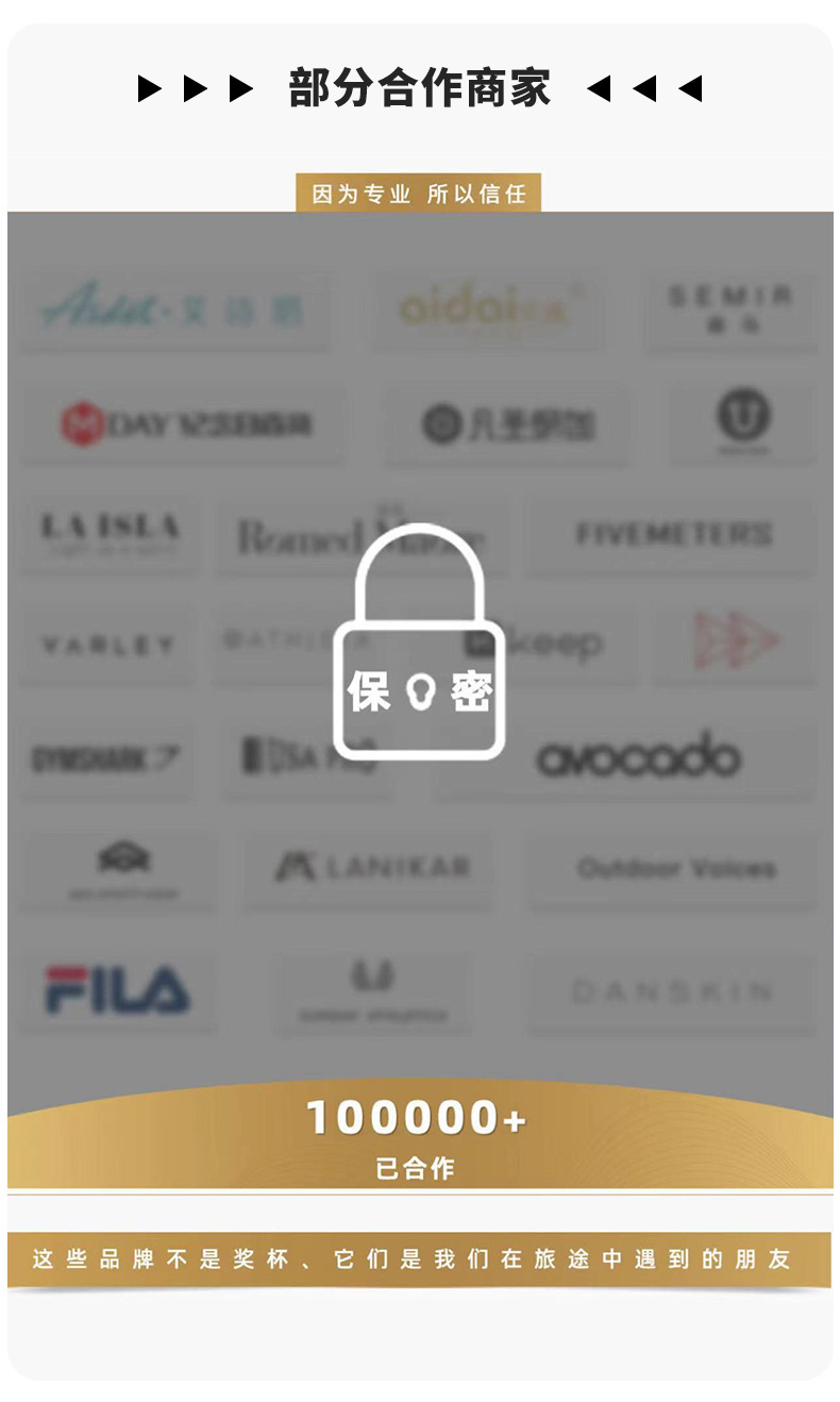 大码运动内衣女防震健身跑步瑜伽一片式前拉链肩带可调节文胸批发详情41