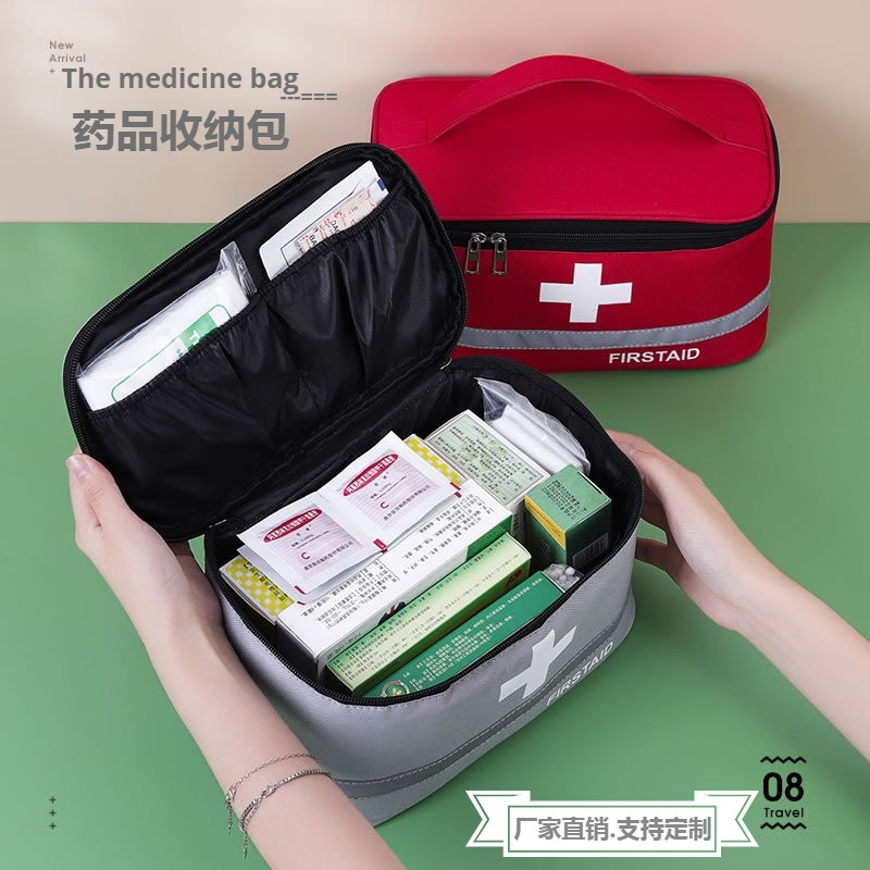 Customized portable storage bags, home epidemic prevention storage boxes, outdoor travel first aid kits, medicine storage bags, emergency kits pic 5