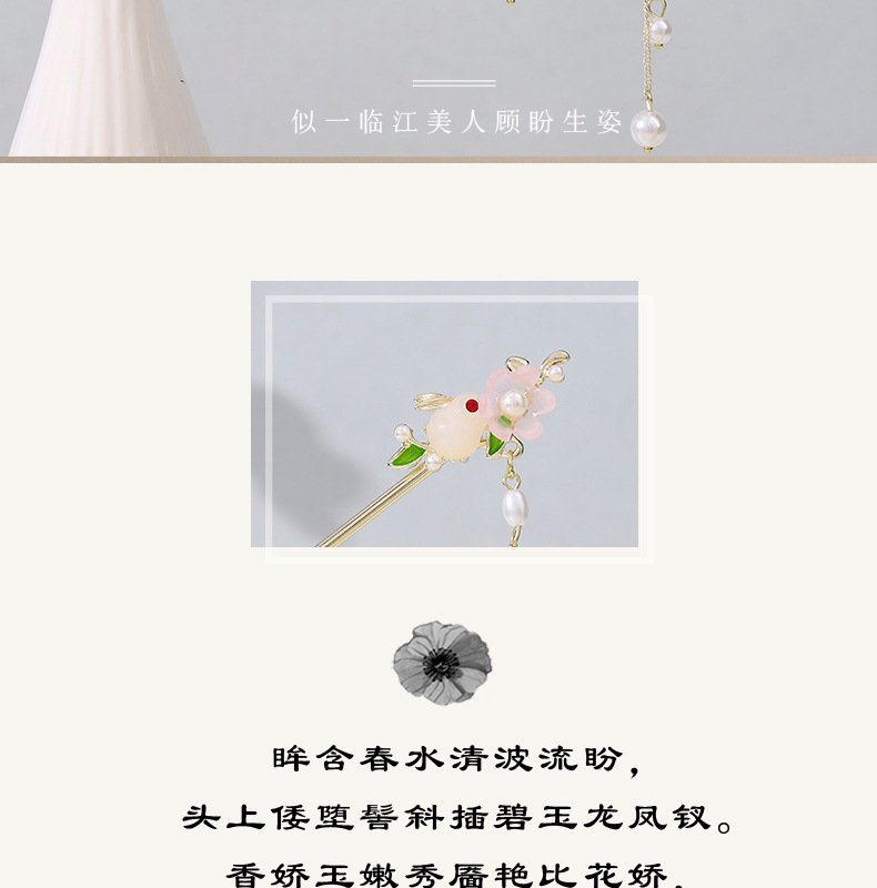 Ancient-style hairpins, coiled hair, pearl hairpins, versatile for daily use, simple Hanfu, magic stick hairpins, Chinese-style headwear and hair accessories for women pic 3