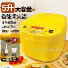 直供外贸工业风扇大功率电风扇三合一家用落地风扇摇头商用电扇详情19
