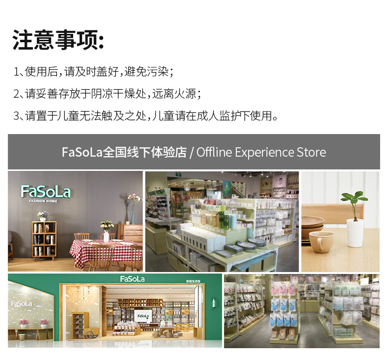 FaSoLa disposable carbonized bamboo toothpicks can be independently canned for home and restaurant use. 2 cans of fruit picks and fruit forks pic 16