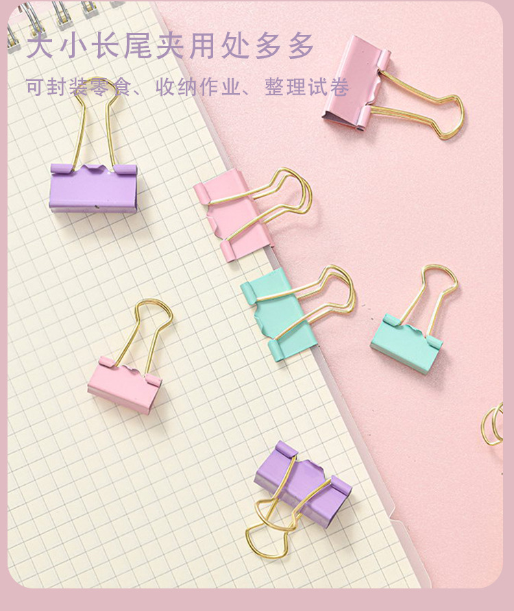 Crossover 4 en 1 tamaño cola larga clip clip de papel combinación de oficina macaron color ticket clip clip traje de encuadernación pic 9