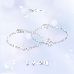 BaObAo原创设计s925纯银莫桑钻贺年小甜心红色爱心显白本命年项链详情17