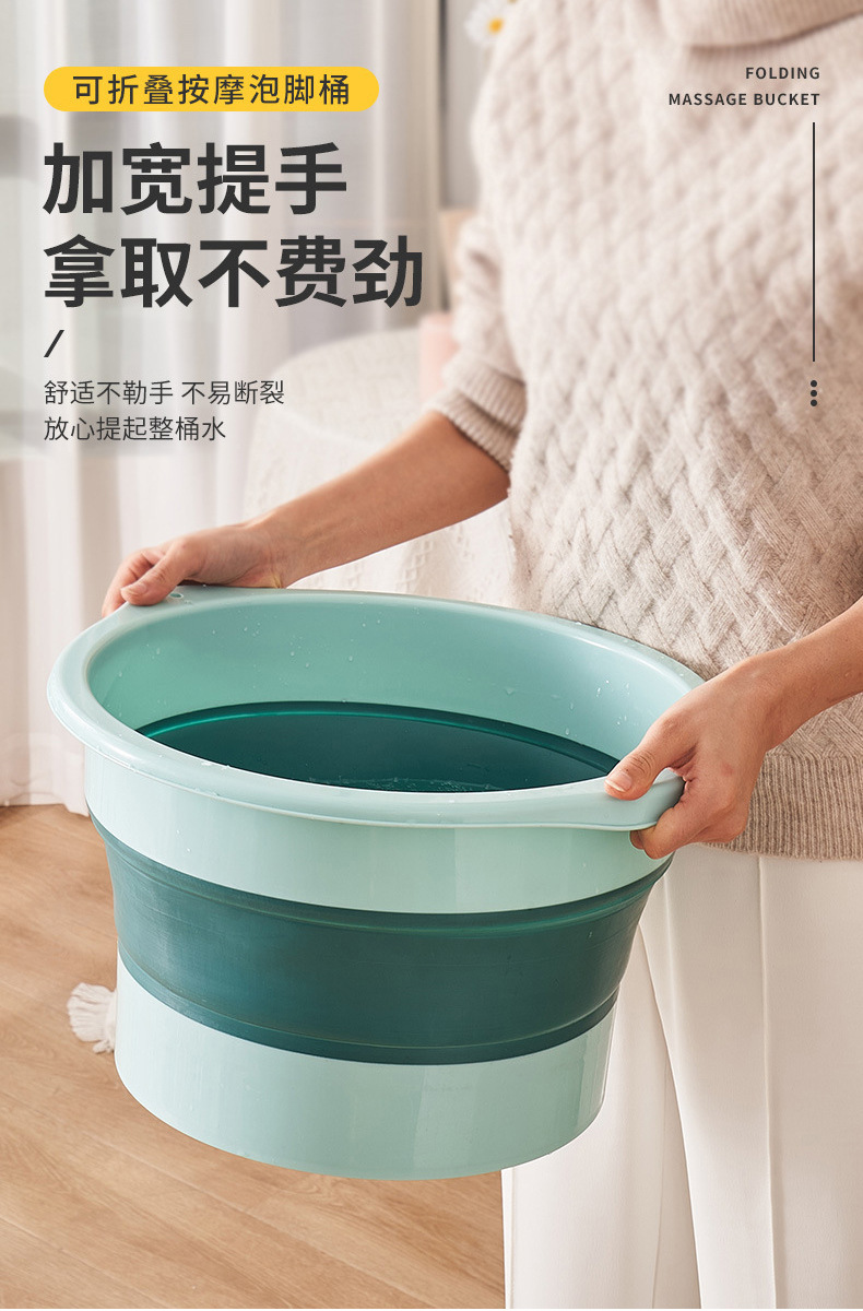 折叠泡脚桶家用过小腿高深桶宿舍便携式洗脚盆按摩可折叠足浴盆详情14