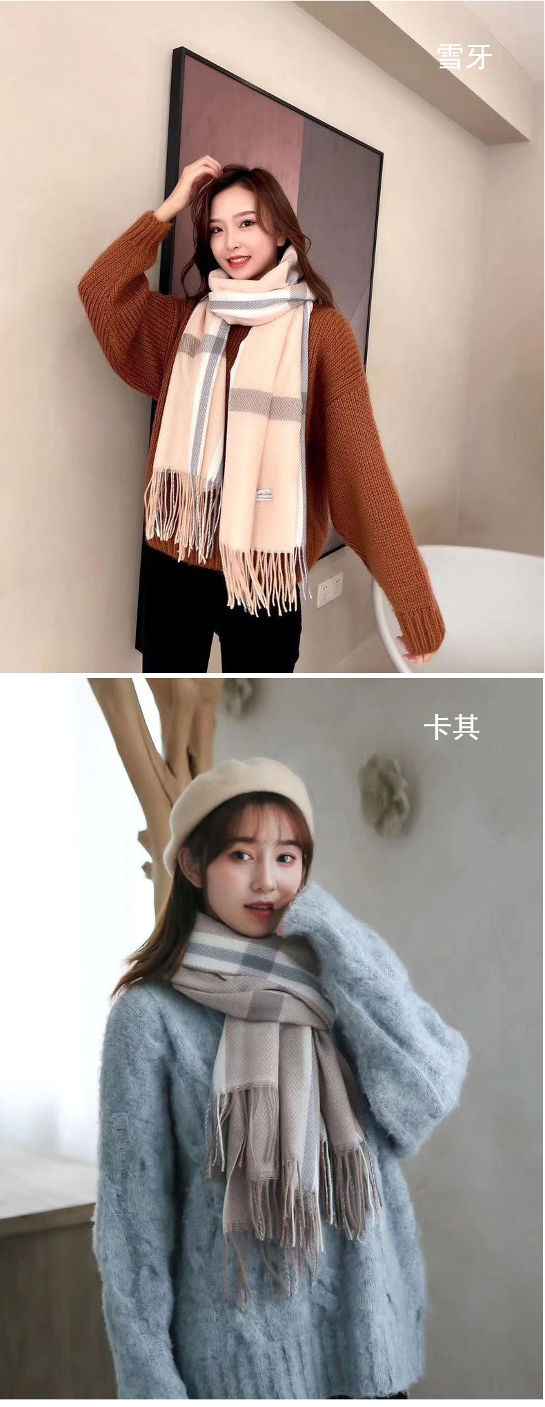 Korean-style thickened beauty line checkered scarf for women, long and warm printed faux cashmere tassel scarf shawl for autumn and winter pic 22