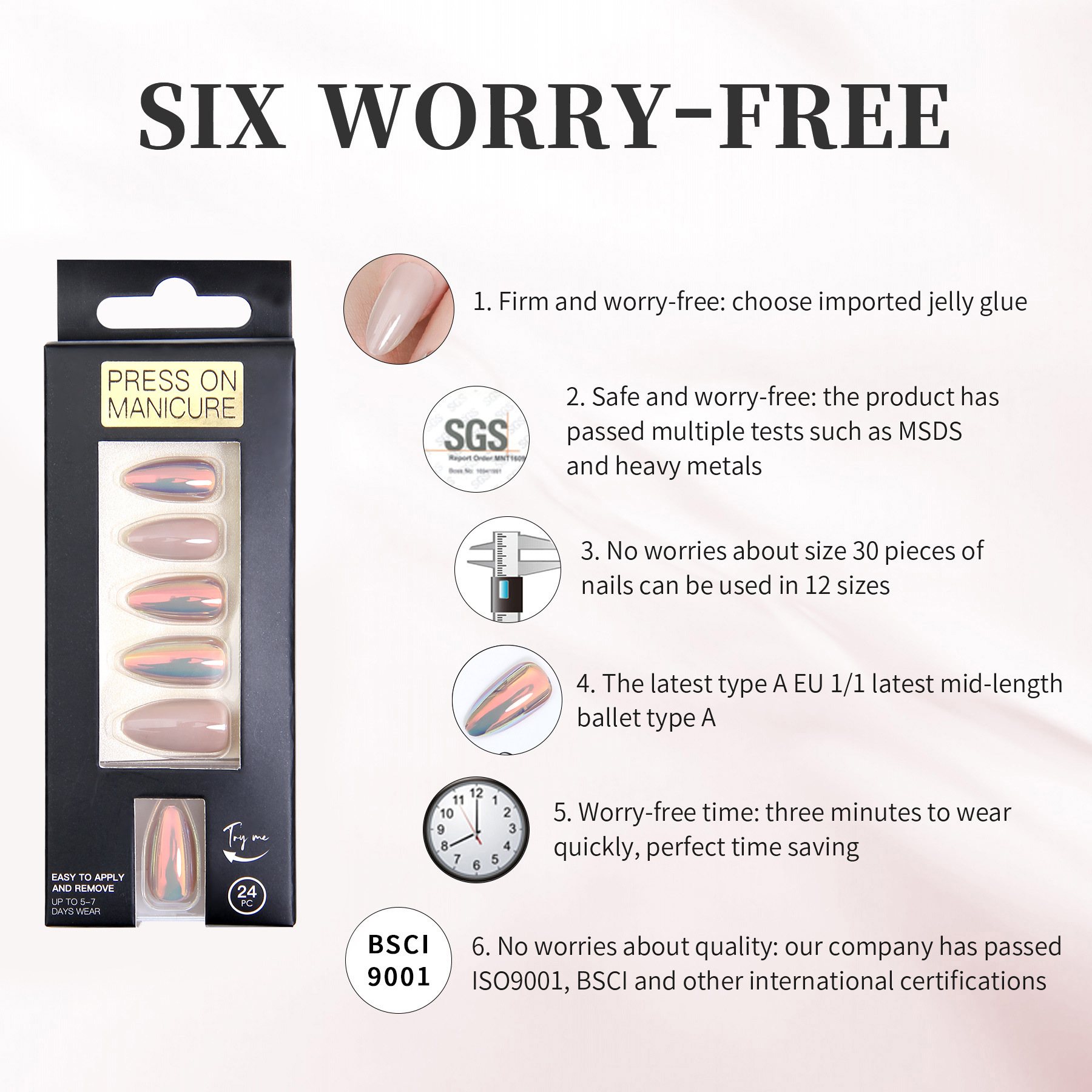 新款跨境穿戴甲24片鳞光杏仁甲外贸爆款中性包装美甲片假指甲批发定做详情18