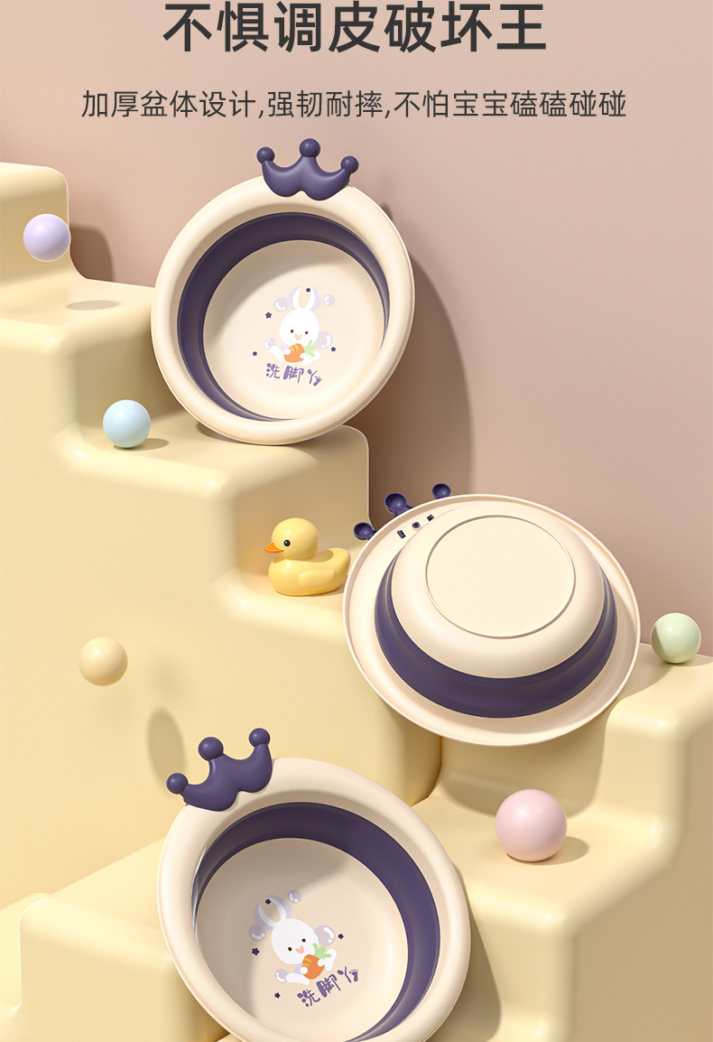 Folding washbasin for children, portable baby washbasin, silicone folding washbasin for babies, outdoor cartoon washbasin, PP basin, foot basin pic 6