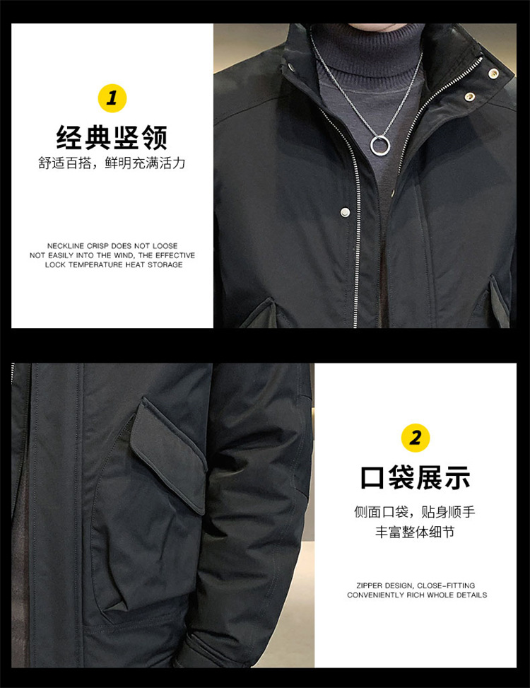 棉衣外套男士秋冬季薄款短装二棉服男2024年新款韩版夹克工装袄子 pic 5