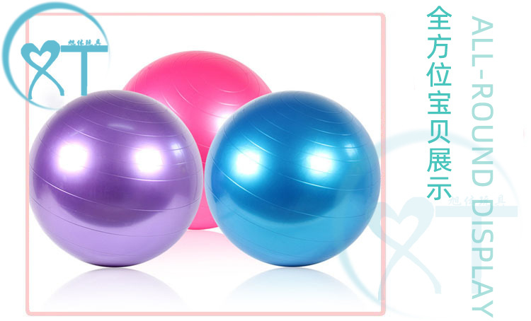 瑜伽球55 2