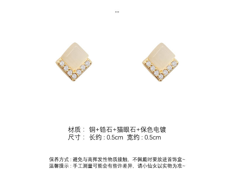S925银针小巧简约猫眼石耳钉女设计感几何镶钻耳环睡觉不用摘耳饰详情10