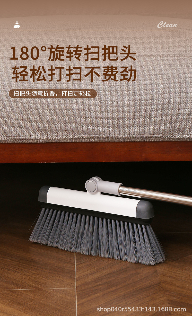 折叠按压扫把簸箕套装 组合笤帚 不沾扫头发魔法扫把塑料清洁家用详情6