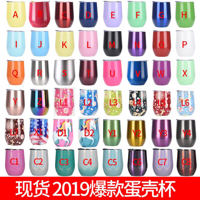 外贸新款鸡蛋杯咖啡杯户外双层真空蛋杯不锈钢保温杯保冷杯可批发详情17