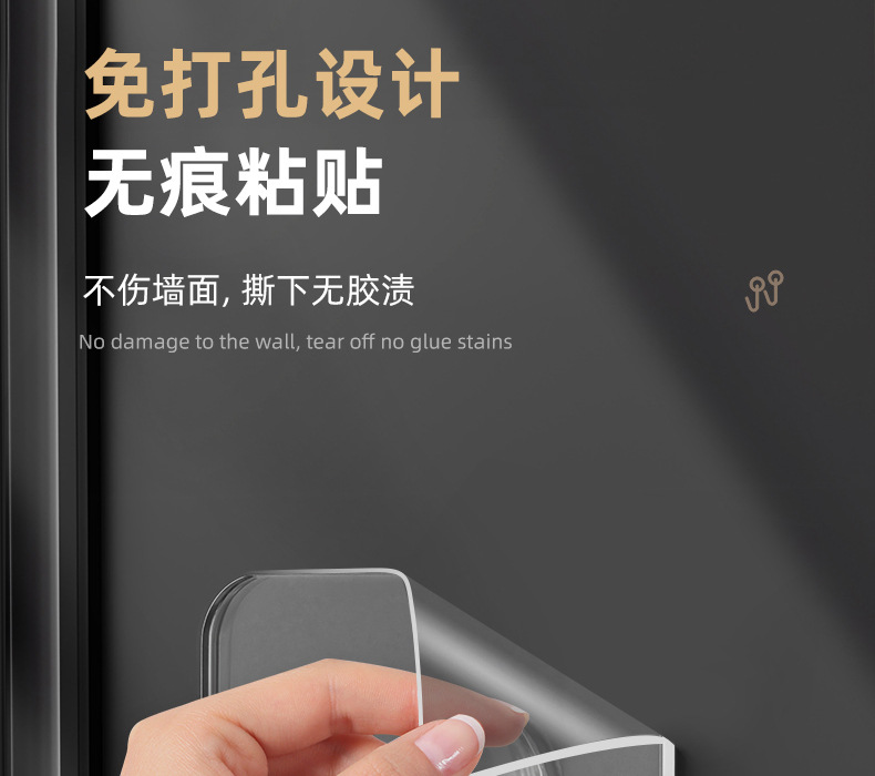 无痕透明挂钩多功能免打孔无痕强力粘钩旋转门后厨房挂衣钩详情6