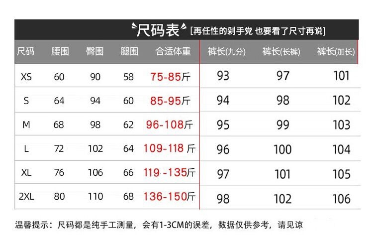 高腰阔腿牛仔裤女2022年夏季薄款显瘦百搭垂感直筒拖地裤子辣妹潮详情16