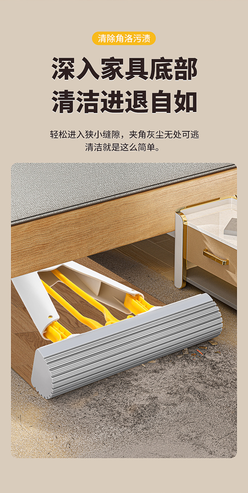 This is a household, hand-washable, lazy rubber cotton mop that can be pushed, pulled, folded, squeezed, and used for both dry and wet purposes. It is a water-absorbing sponge magic mop pic 7