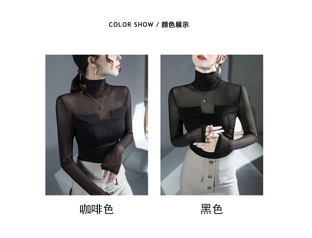 芙笙纪网纱微透拼接上衣秋冬新款内搭打底衫洋气高领长袖详情2